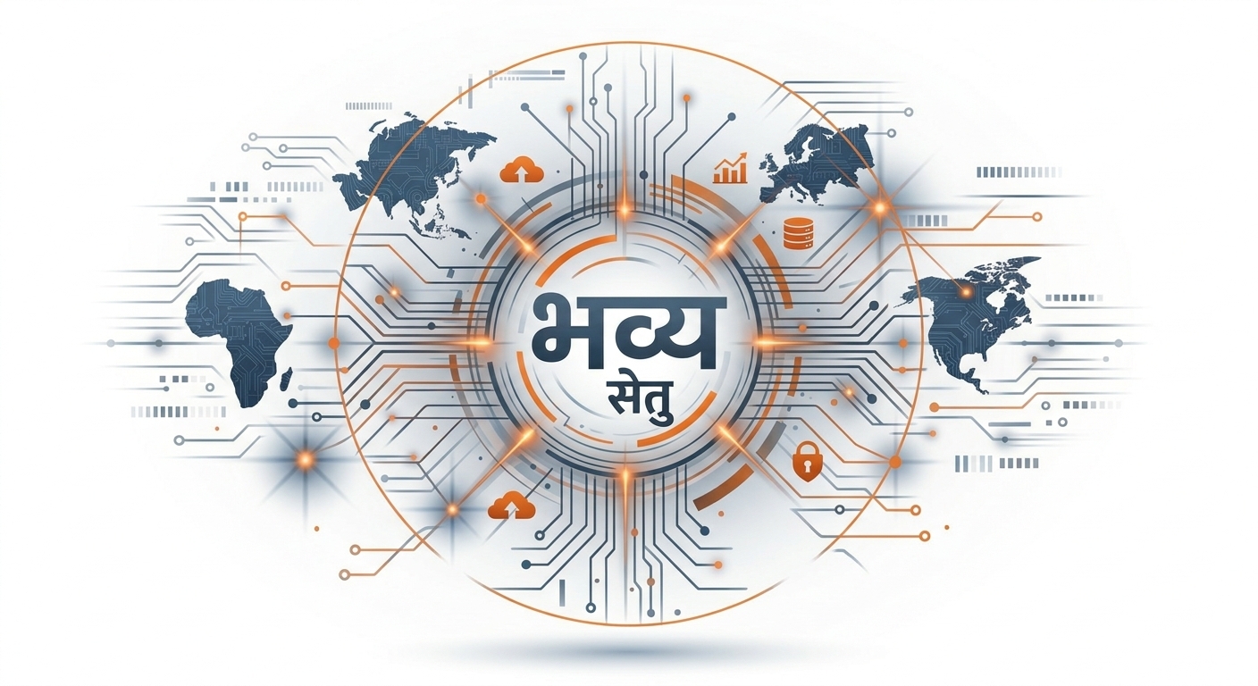 Bhavya Setu Logo